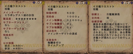 f:id:kumu:20090402105155j:image
