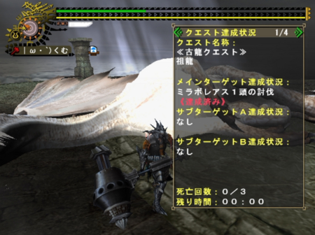 f:id:kumu:20090402114455j:image