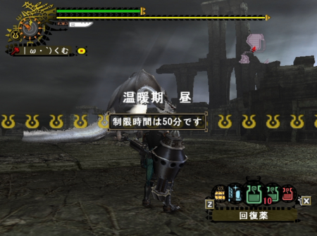 f:id:kumu:20090402122019j:image