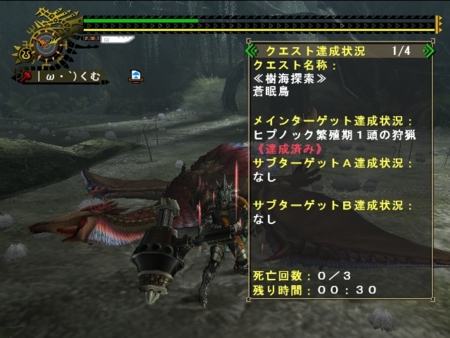 f:id:kumu:20090405082200j:image