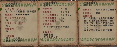 f:id:kumu:20090405083103j:image