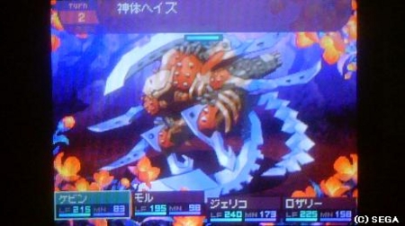 f:id:kumu:20090406114252j:image