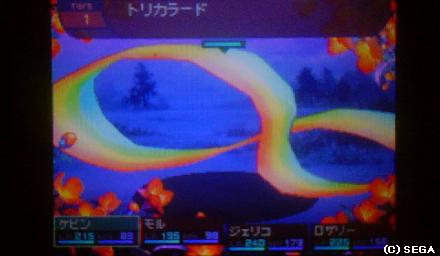 f:id:kumu:20090406124543j:image