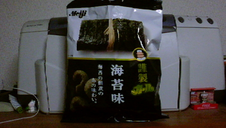 f:id:kumu:20090417173542j:image