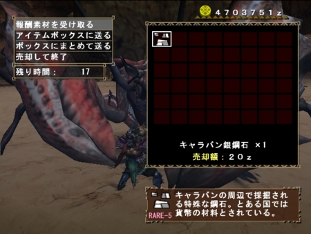 f:id:kumu:20090418091614j:image