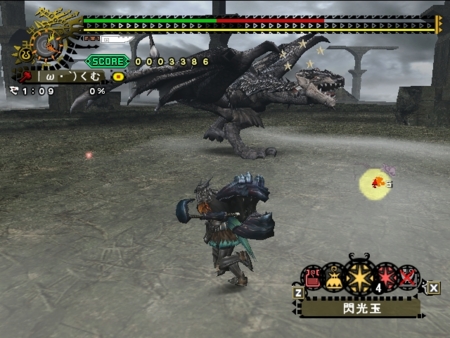 f:id:kumu:20090418091616j:image