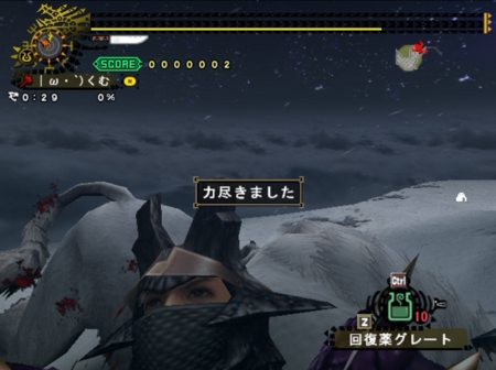 f:id:kumu:20090418092355j:image