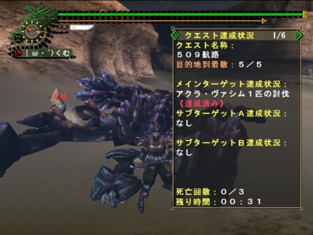f:id:kumu:20090418095007j:image