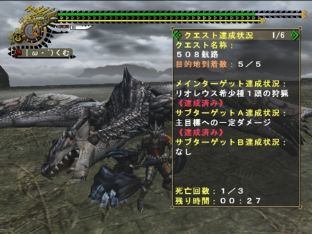f:id:kumu:20090418095008j:image