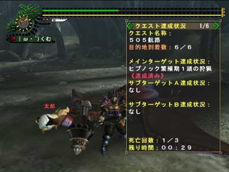 f:id:kumu:20090418095009j:image