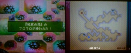 f:id:kumu:20090418182445j:image