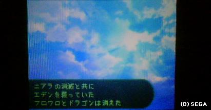 f:id:kumu:20090418191203j:image