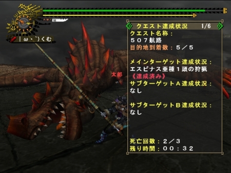 f:id:kumu:20090419082824j:image