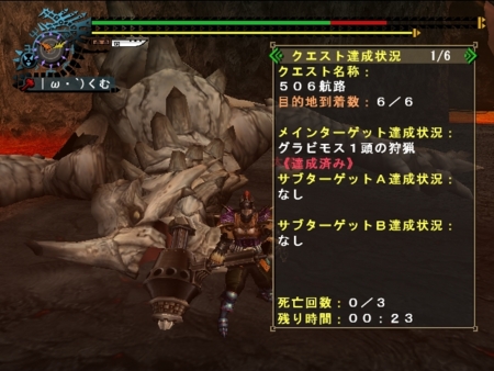 f:id:kumu:20090419082831j:image