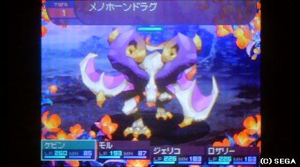 f:id:kumu:20090420120952j:image