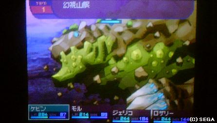 f:id:kumu:20090420193346j:image