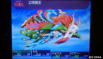 f:id:kumu:20090421174707j:image