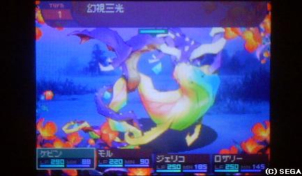 f:id:kumu:20090425185635j:image