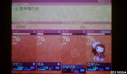 f:id:kumu:20090425202442j:image