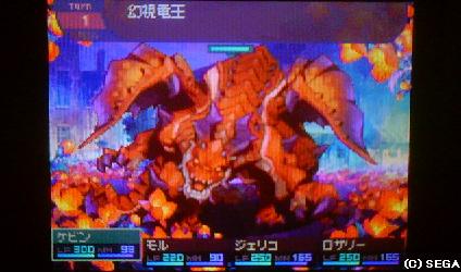 f:id:kumu:20090426192140j:image f:id:kumu:20090426192140j:image