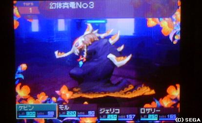 f:id:kumu:20090427175645j:image f:id:kumu:20090427175645j:image