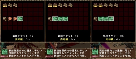 f:id:kumu:20090430112545j:image