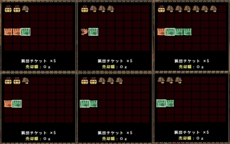 f:id:kumu:20090430112546j:image