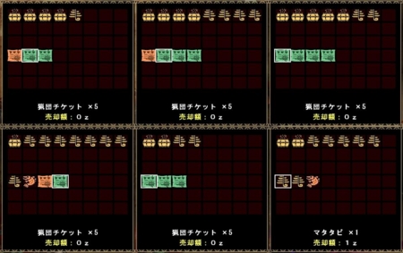 f:id:kumu:20090430112549j:image