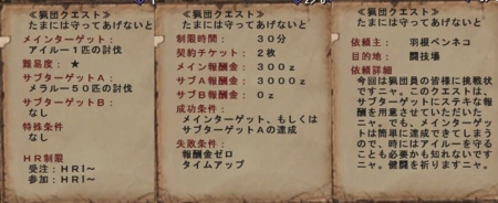 f:id:kumu:20090430112551j:image