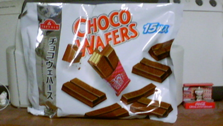 f:id:kumu:20090505210214j:image