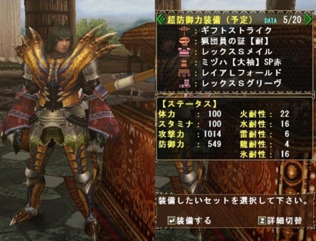 f:id:kumu:20090509094543j:image
