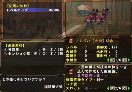 f:id:kumu:20090509094545j:image