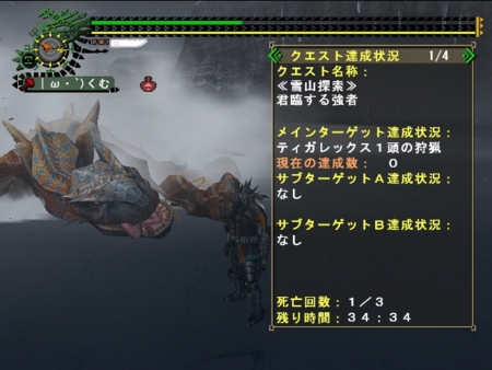 f:id:kumu:20090509094547j:image
