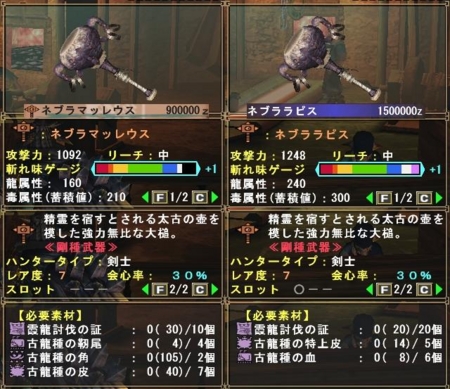 f:id:kumu:20090509094554j:image