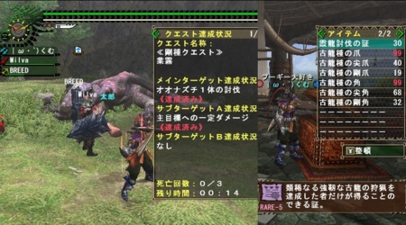 f:id:kumu:20090509094555j:image