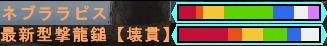 f:id:kumu:20090510095430j:image