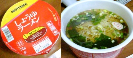 f:id:kumu:20090511090417j:image