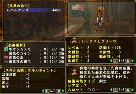 f:id:kumu:20090512102252j:image