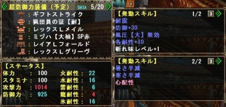 f:id:kumu:20090513093846j:image
