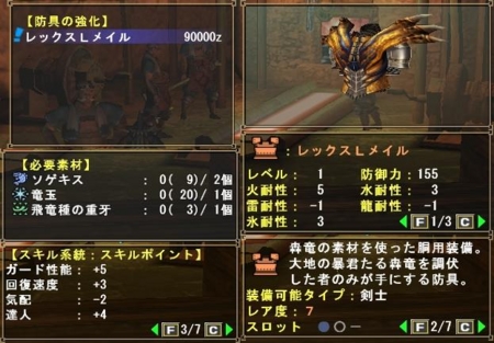 f:id:kumu:20090513093847j:image