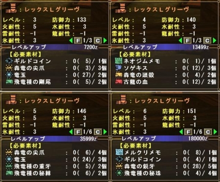f:id:kumu:20090513093849j:image