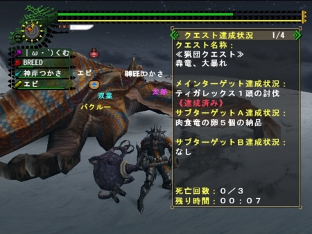 f:id:kumu:20090513093850j:image