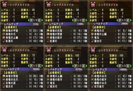 f:id:kumu:20090513094029j:image
