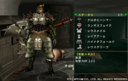 f:id:kumu:20090519063153j:image