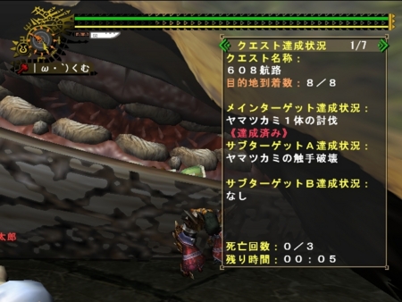 f:id:kumu:20090522104047j:image