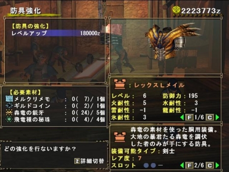 f:id:kumu:20090526053551j:image