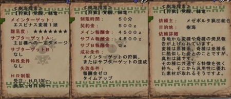 f:id:kumu:20090526053624j:image
