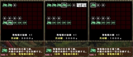 f:id:kumu:20090526054051j:image