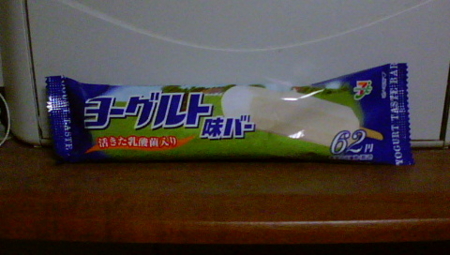 f:id:kumu:20090530081043j:image