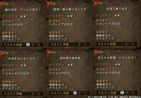 f:id:kumu:20090605101552j:image